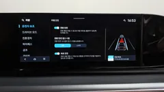 2023 Hyundai Grandeur Premium — фото 16