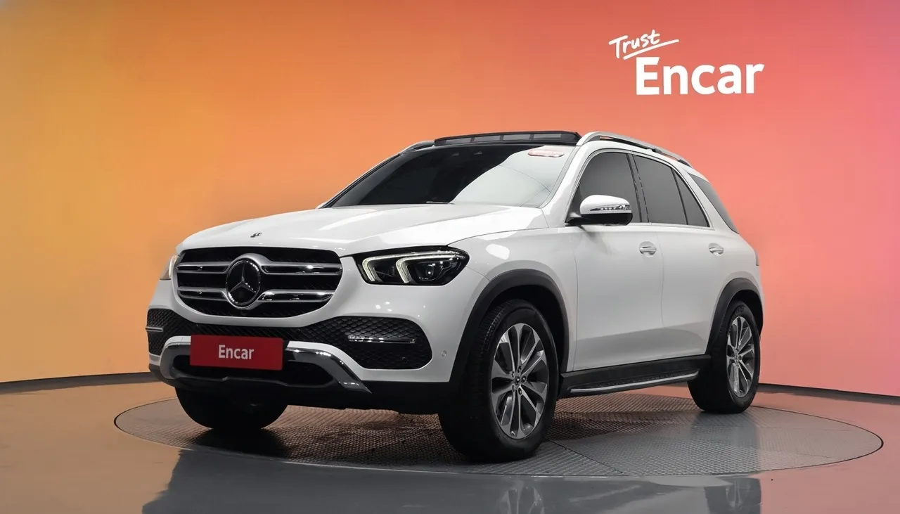 2023 Mercedes-Benz GLE-Class GLE300d 4MATIC