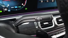 2023 Mercedes-Benz GLE-Class GLE300d 4MATIC — фото 9