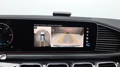 2023 Mercedes-Benz GLE-Class GLE300d 4MATIC — фото 14