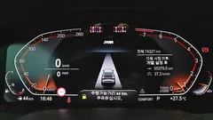 2022 BMW Gran Turismo 640i xDrive M Sport — фото 8
