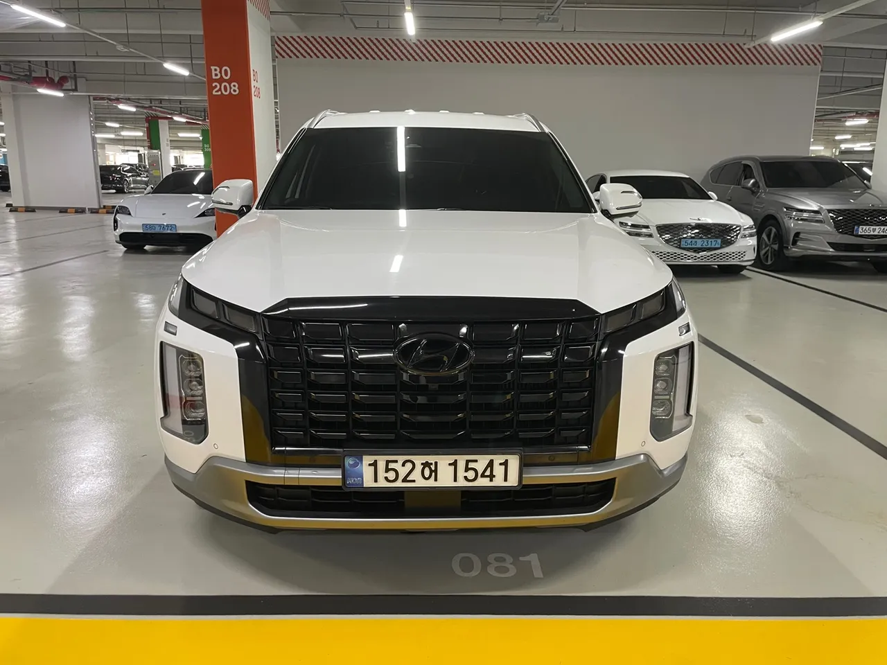 2023 Hyundai Palisade Diesel 2.2 4WD