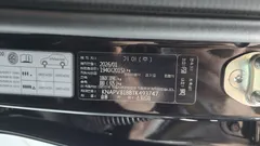 2026 Kia Sportage Gasoline 1.6 Turbo 2WD — фото 18