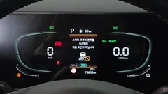 2024 Kia Sportage Prestige 2WD — фото 8