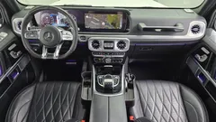 2021 Mercedes-Benz G-Class AMG G63 Edition, белый — фото 7