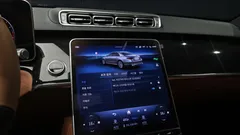 2023 Mercedes-Benz S-Class S500L 4MATIC — фото 17