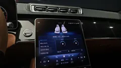 2023 Mercedes-Benz S-Class S500L 4MATIC — фото 18
