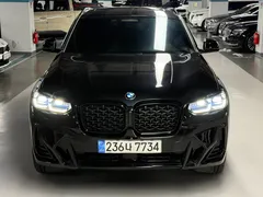 2023 BMW X4 xDrive20i M Sports Pro — фото 12