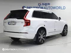 2023 Volvo XC90 B6 Ultimate Bright — фото 2