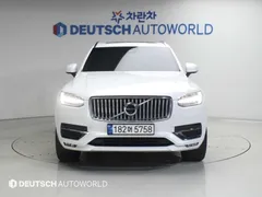 2023 Volvo XC90 B6 Ultimate Bright — фото 3
