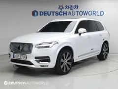 2023 Volvo XC90 B6 Ultimate Bright — фото 13