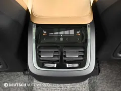 2023 Volvo XC90 B6 Ultimate Bright — фото 20