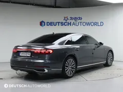 2022 Audi A8 55 TFSI Quattro Premium LWB — фото 2