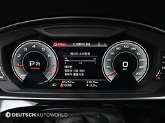 2022 Audi A8 55 TFSI Quattro Premium LWB — фото 8
