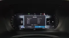 2022 Volvo S90 B5 Inscription — фото 8