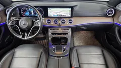 2022 Mercedes-Benz E-Class E220d 4MATIC Exclusive — фото 7