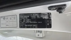 2023 Kia Ray Prestige — фото 20