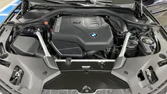 2023 BMW 5-Series 530i M Sport Package — фото 6