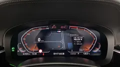 2023 BMW 5-Series 530i M Sport Package — фото 8