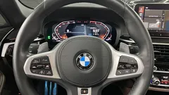 2023 BMW 5-Series 530i M Sport Package — фото 17