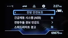 2023 SsangYong Torres Gasoline 1.5 4WD — фото 15