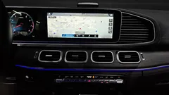 2023 Mercedes-Benz GLE-Class GLE450 4MATIC — фото 20