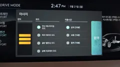 2022 Genesis G90 Gasoline 3.5 Turbo AWD — фото 18