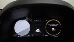 2023 Kia K9 3.8 GDI AWD — фото 8