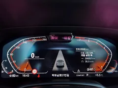 2022 BMW X6 xDrive40i M Sport — фото 17