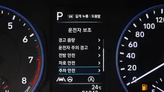 2021 Hyundai Kona Gasoline 2.0 2WD, красный — фото 18