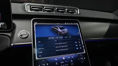 2023 Mercedes-Benz S-Class S400 d 4MATIC — фото 16