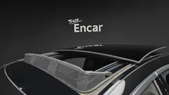 2023 Mercedes-Benz S-Class S400 d 4MATIC — фото 19
