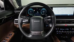 2023 Hyundai Grandeur Exclusive — фото 14