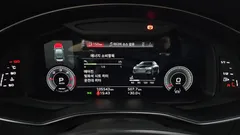 2023 Audi A6 40 TDI Quattro Premium — фото 8