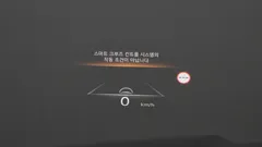 2023 Genesis GV80 2.5T Gasoline AWD — фото 18