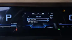 2023 SsangYong Torres Gasoline 1.5 2WD — фото 17