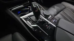 2023 BMW 5-Series 520i Luxury, чёрный — фото 9