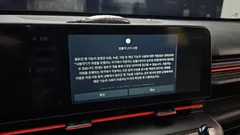 2023 Hyundai Kona Gasoline 1.6 Turbo 2WD, 연두색 — фото 16