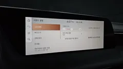 2023 Genesis G90 Gasoline 3.5 Turbo e-S/C AWD LWB — фото 17