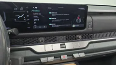2026 Kia Tasman 2.5T Gasoline 4WD — фото 15