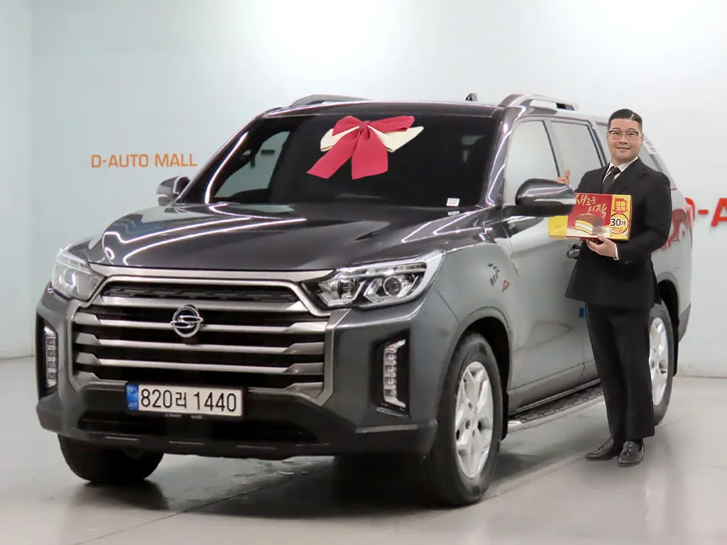 2023 SsangYong Rexton Diesel 2.2 4WD