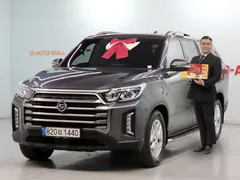 2023 SsangYong Rexton Diesel 2.2 4WD — фото 13