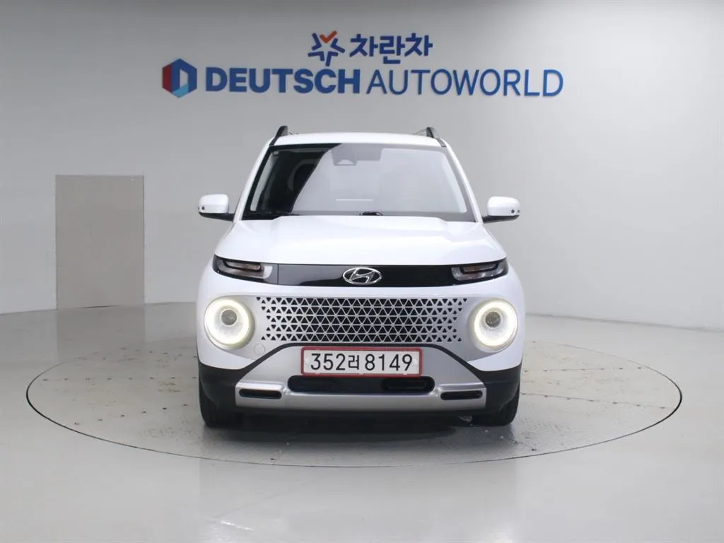 2023 Hyundai Casper Inspiration