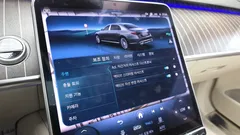 2022 Mercedes-Benz S-Class Maybach S580 4MATIC — фото 19