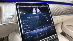 2022 Mercedes-Benz S-Class Maybach S580 4MATIC — фото 20