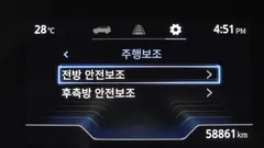 2023 SsangYong Torres Gasoline 1.5 2WD — фото 18