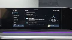 2023 Hyundai Grandeur 2,5 Gasoline 2WD — фото 16