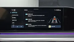 2023 Hyundai Grandeur 2,5 Gasoline 2WD — фото 18
