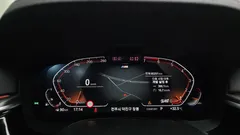 2023 BMW 5-Series 520i M Sport — фото 8