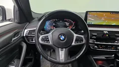 2023 BMW 5-Series 520i M Sport — фото 17